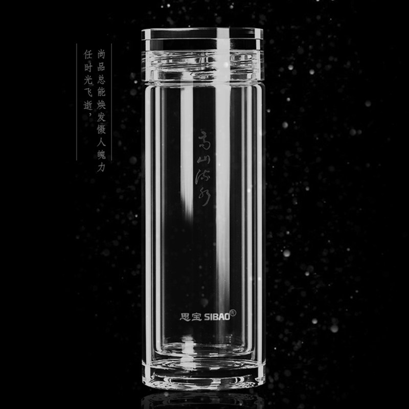 思宝高山流水玻璃杯茶杯车载杯茶水分离杯高颜值商用水杯泡茶杯子