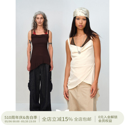 SQUARE CIRCLE 方圆设计感两穿不规则下摆荡领毛边慵懒吊带上衣
