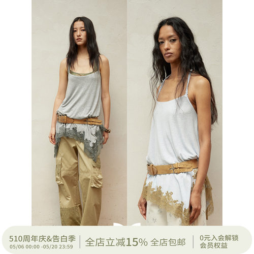 SQUARE CIRCLE 方圆夏日亚麻编绳不规则拼蕾丝挂脖露背吊带上衣女