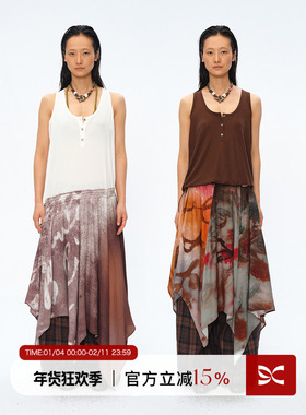 Square Circle 方圆【艺术家联名】印花不规则拼接针织背心连衣裙