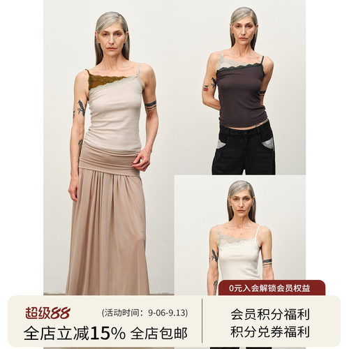 SQUARE CIRCLE方圆早秋羊毛混纺拼色蕾丝可调节肩带吊带背心上衣