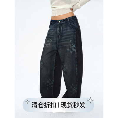 刷蜡设计撞色拼色牛仔裤长裤