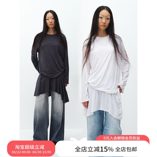 SQUARE CIRCLE 方圆天丝烫钻长袖背心裙屁帘叠穿内搭两件套套装
