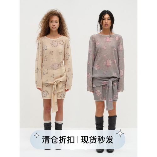 Square Circle 方圆羊驼毛晕染印花毛衣解构半裙慵懒两件套套装