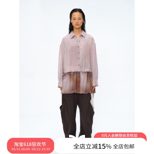 设计感渲染印花衬衫长袖外套