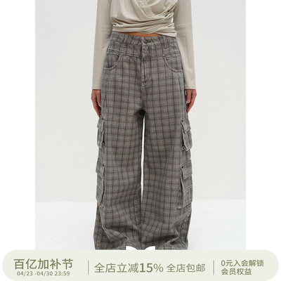 Square Circle 方圆原创设计格纹印花微低裆双腰头时髦牛仔长裤