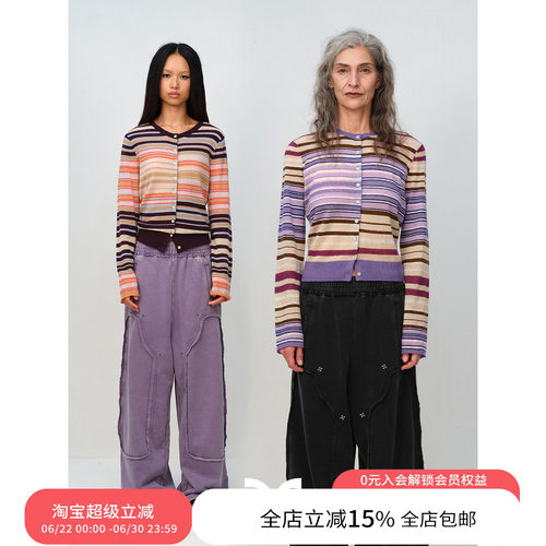 Square Circle 方圆羊驼绵羊毛复古撞色条纹软糯慵懒开衫毛衣外套