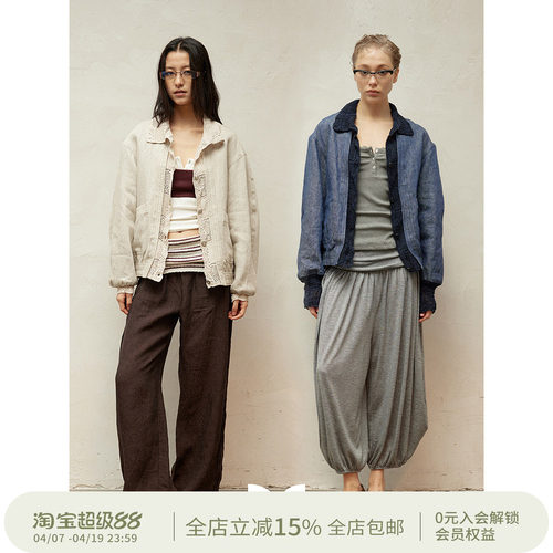 SQUARE CIRCLE 方圆原创设计毛织提花拼接双门襟内里印花夹克外套