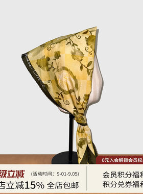 真丝桑蚕丝棉菱形丝巾大方巾