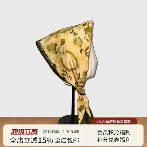 真丝桑蚕丝棉菱形丝巾大方巾