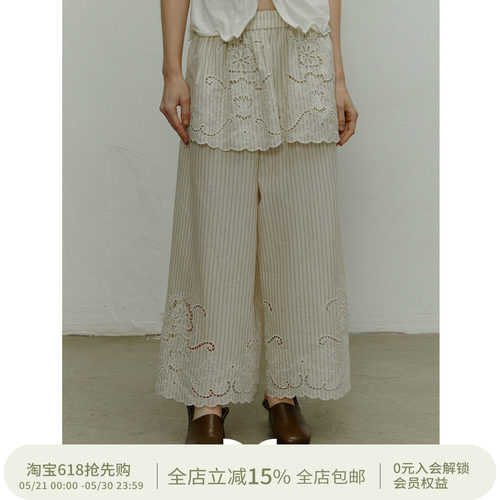 SQUARE CIRCLE 方圆夏日清凉度假感条纹镂空绣宽松阔腿裙裤长裤女