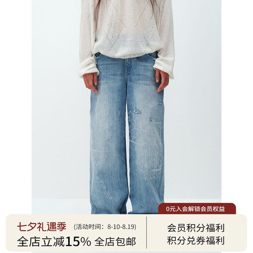 SQUARE CIRCLE方圆拔印花朵印花经典水洗浅蓝修身直筒牛仔裤长裤