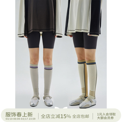 squarecircle方圆【胶囊系列】撞色提花设计弹力长筒运动袜压力袜
