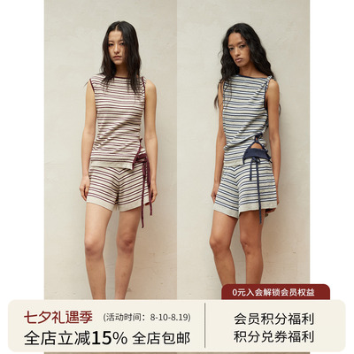 SQUARE CIRCLE 方圆夏日度假撞色条纹针织系带扭结吊带短裤套装