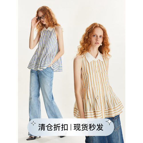 设计感褶皱条纹真丝无袖衬衣上衣