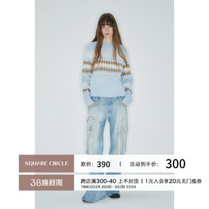 square circle方圆软糯的费尔岛提花拉毛圆领宽松套头针织毛衣