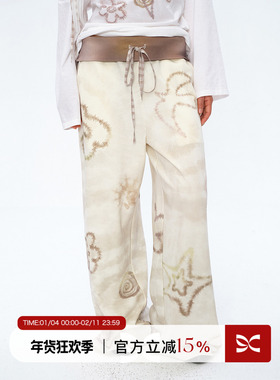 Square Circle 方圆艺术感抽绳腰头撞色晕染印花阔腿卫裤长裤