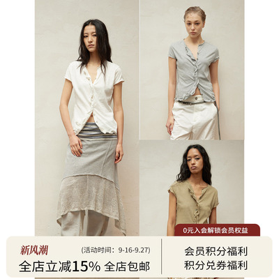 SQUARE CIRCLE方圆不规则铝丝荷叶边设计感修身短袖T恤女休闲上衣