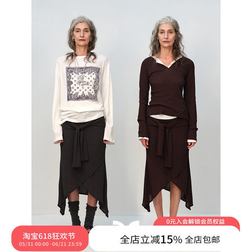 SQUARE CIRCLE 方圆绑带鱼尾不规则两片式慵懒氛围感针织半裙