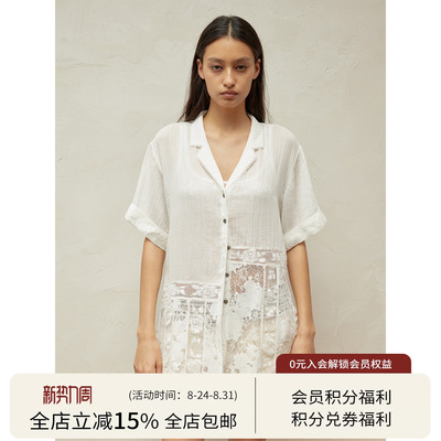 SQUARE CIRCLE 方圆度假感古巴领拼蕾丝镂空复古慵懒短袖衬衫上衣