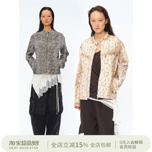 Square Circle方圆设计感马赛克印花美式拉链机车牛仔夹克外套