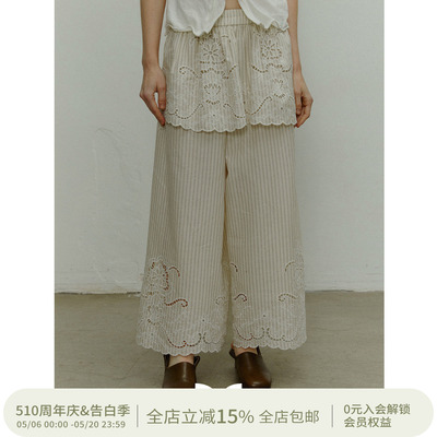 SQUARE CIRCLE 方圆夏日清凉度假感条纹镂空绣宽松阔腿裙裤长裤女