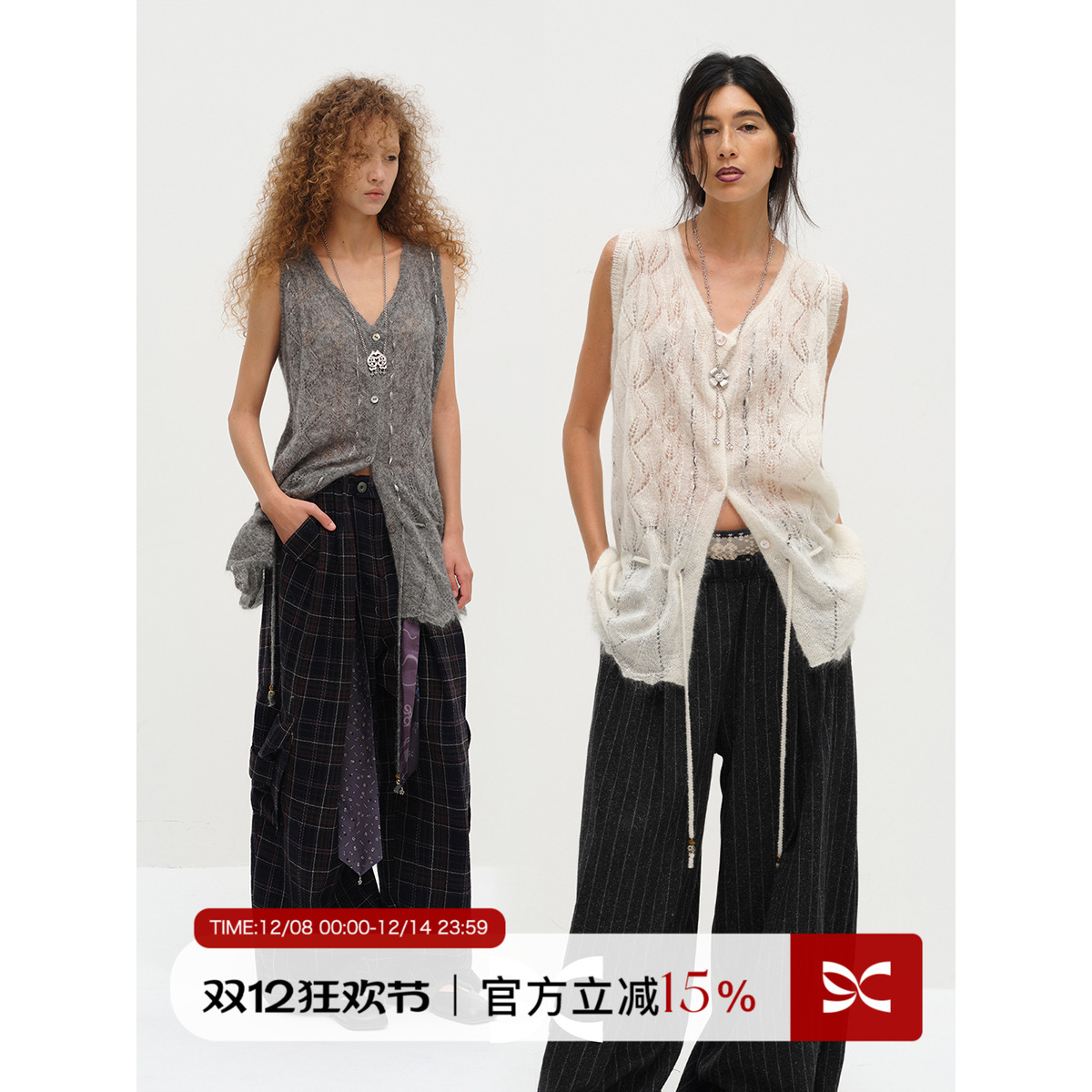 Square Circle 方圆马海毛系带抽绳开衫慵懒休闲叠穿毛衣背心上衣