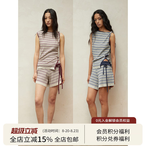 SQUARE CIRCLE 方圆夏日度假撞色条纹针织系带扭结吊带短裤套装