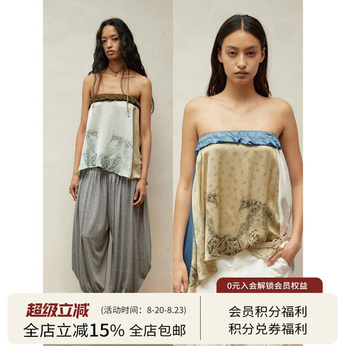 【欧阳娣娣同款】SQUARE CIRCLE 两穿海洋印花撞色拼接不规则抹胸