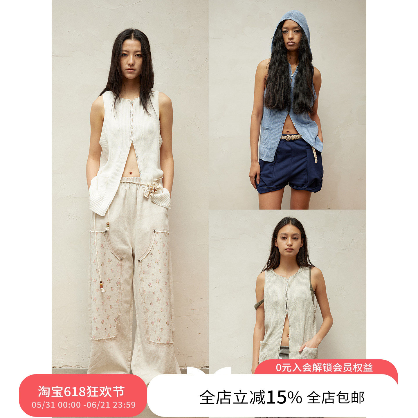 SQUARE CIRCLE 方圆夏日清凉感无袖玫瑰刺绣微透街头针织连帽开衫