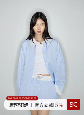 square circle方圆 蓝色条纹廓形感拼色衬衣女设计感小众短裤套装