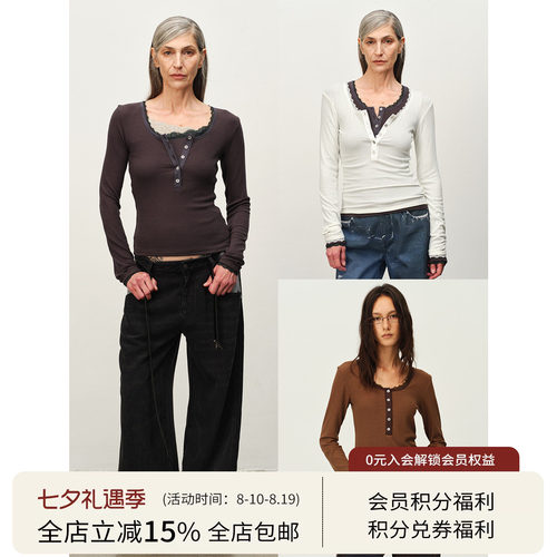 SQUARE CIRCLE 方圆羊毛混纺蕾丝拼接袖口亨利领休闲长袖T恤上衣