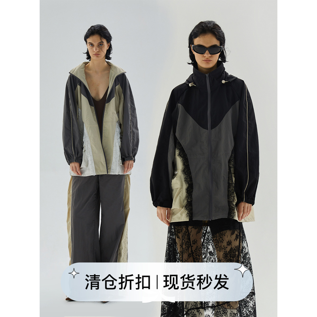 squarecircle方圆【胶囊系列】防水拼色设计休闲宽松户外长夹克