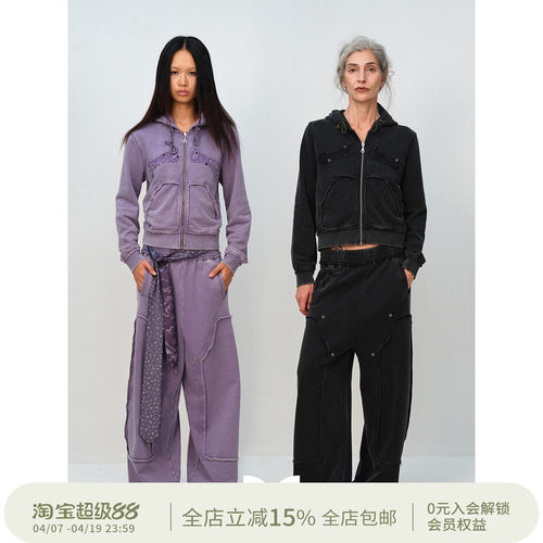 Square Circle 方圆字母贴布设计连帽短款休闲卫衣长裤卫裤套装