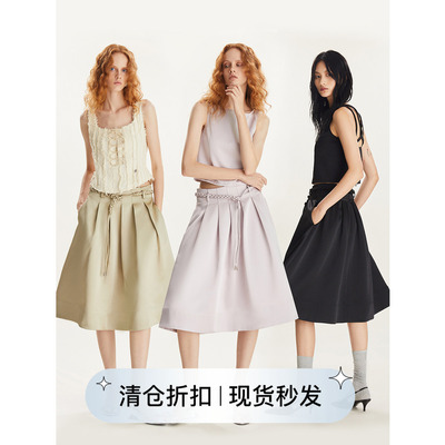 光泽感缎面伞裙手工编绳半身裙