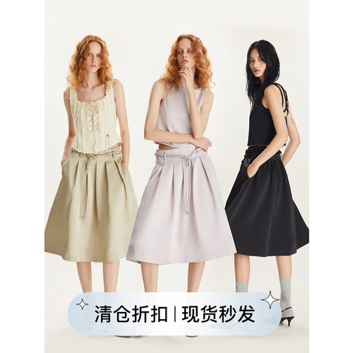 光泽感缎面伞裙手工编绳半身裙