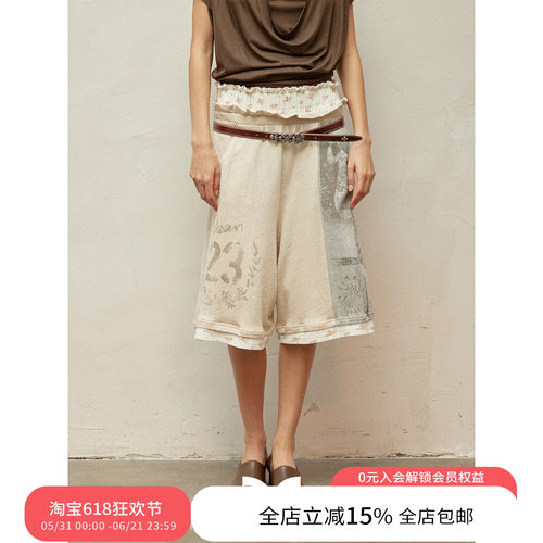 SQUARE CIRCLE 方圆设计感双腰头碎花拼接印花宽松休闲街头短卫裤