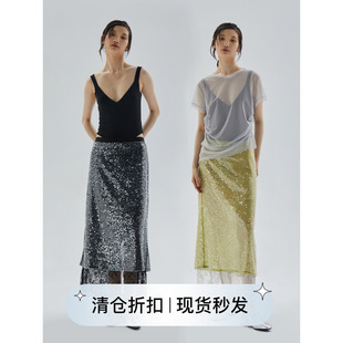 square circle方圆亮片蕾丝拼接后开叉质感长半身裙设计感a字裙