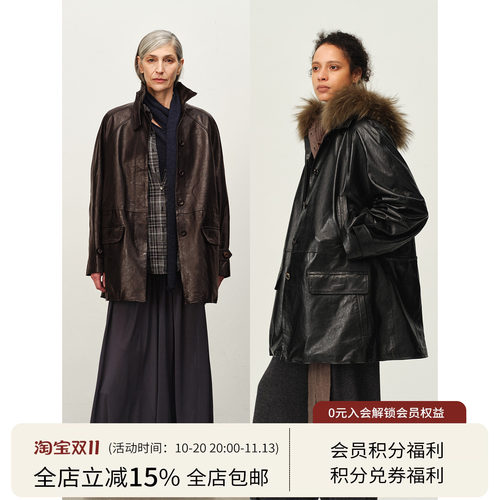 SQUARE CIRCLE方圆油蜡羊皮立领扣袢复古中长款真皮皮衣夹克外套