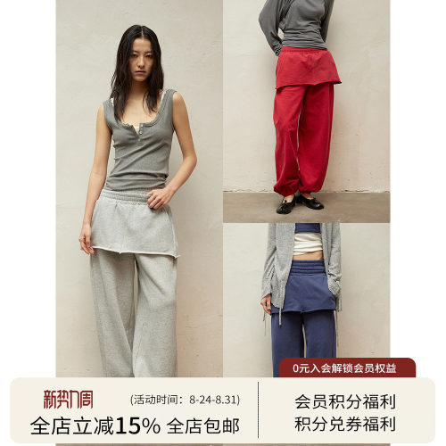 SQUARE CIRCLE 方圆双腰头真两件立体短裙束脚阔腿街头卫裤裙裤
