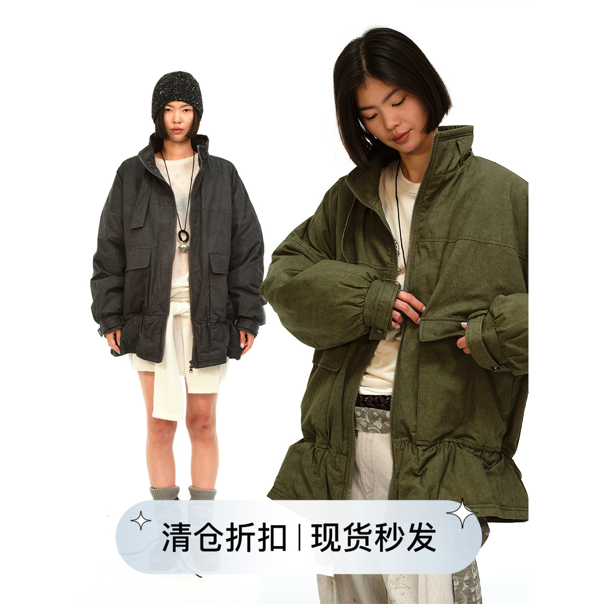 水洗脏染领口扣袢休闲棉服