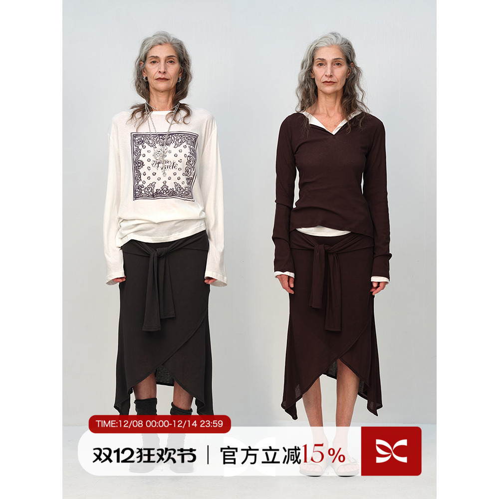 SQUARE CIRCLE 方圆绑带鱼尾不规则两片式慵懒氛围感针织半裙