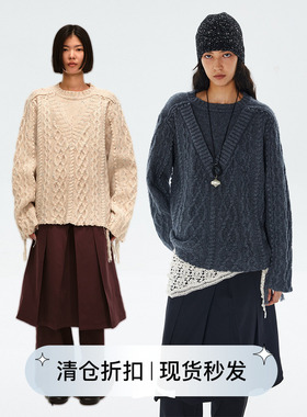 square circle方圆 全羊毛编织麻花绞花流苏拼接设计感假两件毛衣