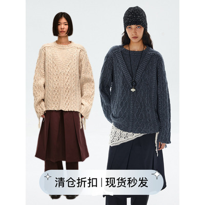 流苏拼接设计感假两件毛衣