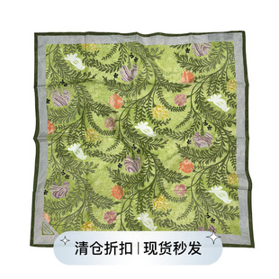Square Circle方圆 风传花信 原创燕子花棘绿色真丝丝巾大方巾