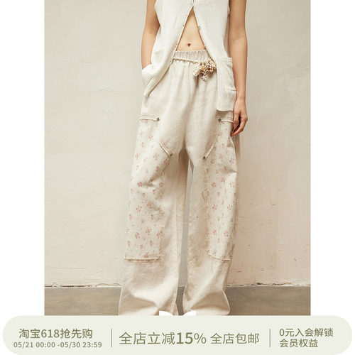 SQUARE CIRCLE 方圆印花碎花拼接毛边铆钉街头感松紧腰工装长裤