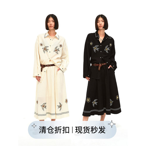 钉珠肌理感系绳衬衫半裙套装