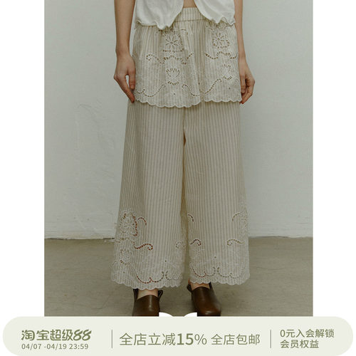 SQUARE CIRCLE 方圆夏日清凉度假感条纹镂空绣宽松阔腿裙裤长裤女