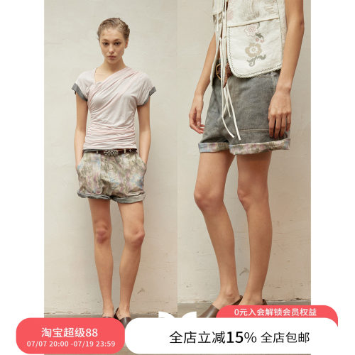 SQUARE CIRCLE 方圆春夏复古晕染印花两面穿高腰卷边慵懒花苞短裤