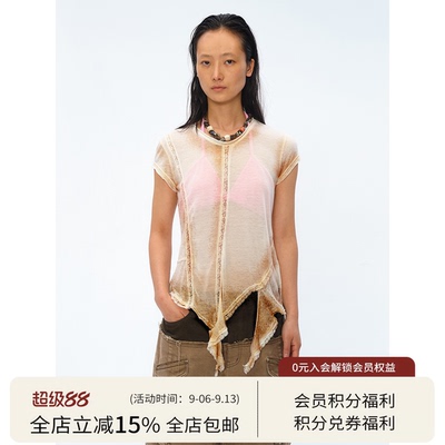 Square Circle 方圆设计感微透喷染蕾丝拼接荷叶边流苏短袖T恤